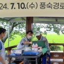 본량동행정복지센터 이미지