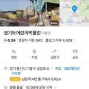 상갈로1 이미지