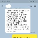 피치통신 이미지