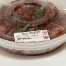 채소다반찬