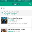 씨티씨푸드