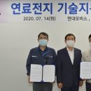 동우기술(주) 이미지