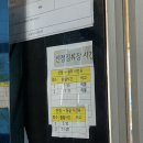 산정 대죽 네이버블로그
