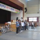 구룡포 초등학교 이미지