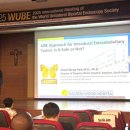 대전우리병원 이미지