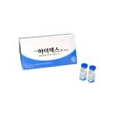 (주)한국비엠아이 3