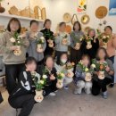 두부곡19길 이미지