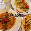 카페 쿡키스