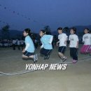 삼정자초등학교 이미지