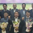 익산군산축산업협동조합 이미지