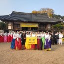 퓨전댄스가요장구협회