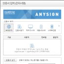 반려안