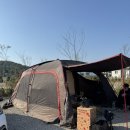 고흥만 | [캠핑 후기] 고흥만수변공원 노을 오토캠핑장 – 힐링과 즐거움이 가득한 주말 캠핑!