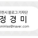 역사박물관(굴포로151) 이미지