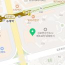 쏠리조(SORRISO)
