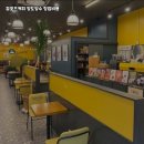 컴포즈커피보수