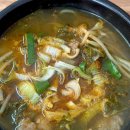 밀방아소고기해장국