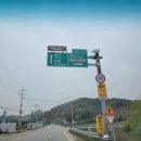 예당반점 - 예산군 | 예당반점