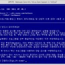 보조 악성코드 제거 스크립트 도구 : Malware Zero Kit (MZK) 이미지