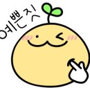 죽전초등학교 이미지
