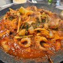 숯불 쭈꾸쭈꾸