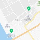 포승산단로40번길 이미지