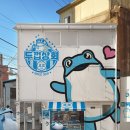 (주)티그린 이미지