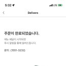 강정종합상회