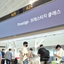 문팡 이미지