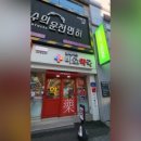 부산서면동물약국 네이버블로그