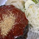 천하장사세수대야냉면