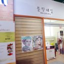 네일블링 이미지