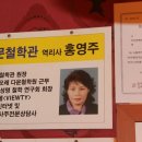성문사주