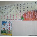 가나다식당 이미지
