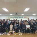 신중동사회복지관_3 이미지