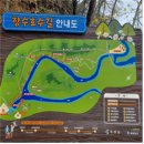 한두레공동체