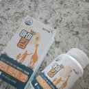 아이킹어린이집 | 우리 아이 건강을 위한 선택, 아이킹 영양제 🌿👑