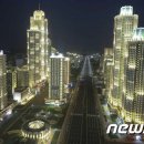 여명건재 이미지