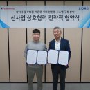 케이티엔지니어링