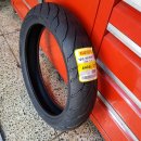 타이어 대장 이미지