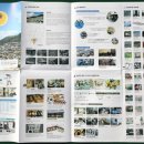 감천20-2 이미지