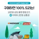 티스테이션사림점 이미지