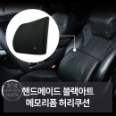세사메이드 이미지