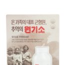국민메디칼 - 강북구 노해로 56 | 국민메디칼