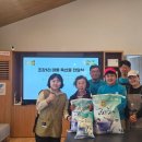 김포DMZ평화의 길 거점센터 국민뉴스