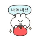 도담페밀리 이미지
