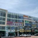 스타프라움 이미지