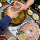 통미농장 이미지