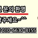 뉴경남공인중개사사무소 이미지