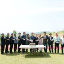 대가야읍 파크골프장 이미지